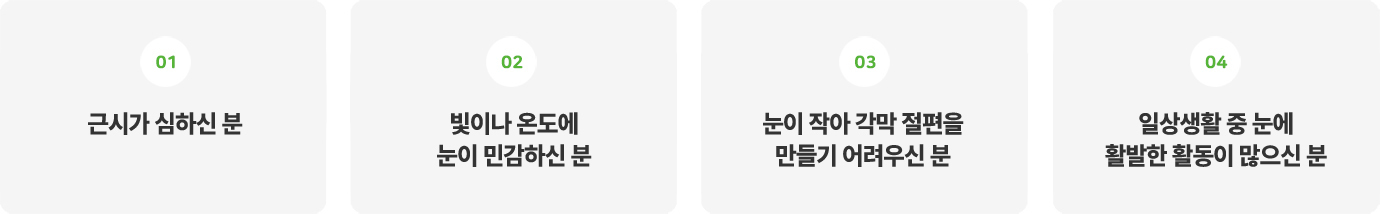 이미지명