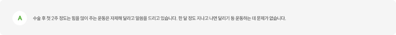 이미지명