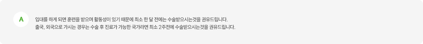 이미지명