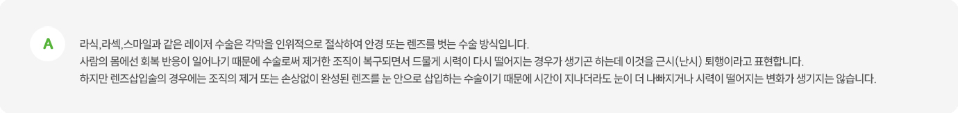 이미지명