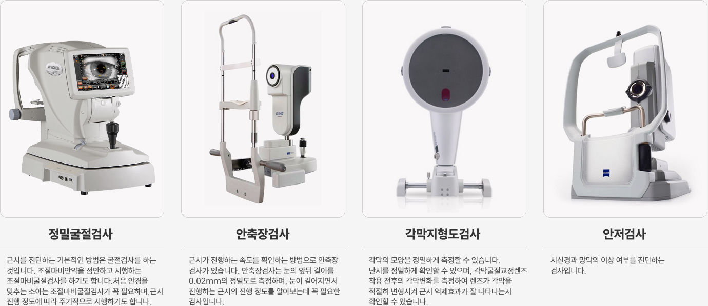 이미지명