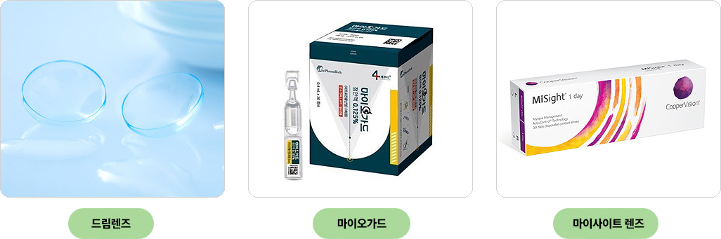 이미지명