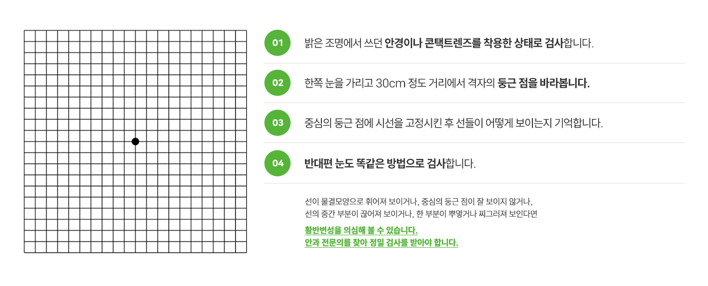 이미지명