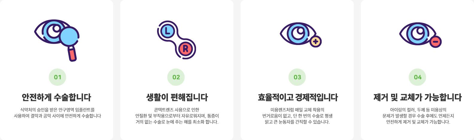이미지명