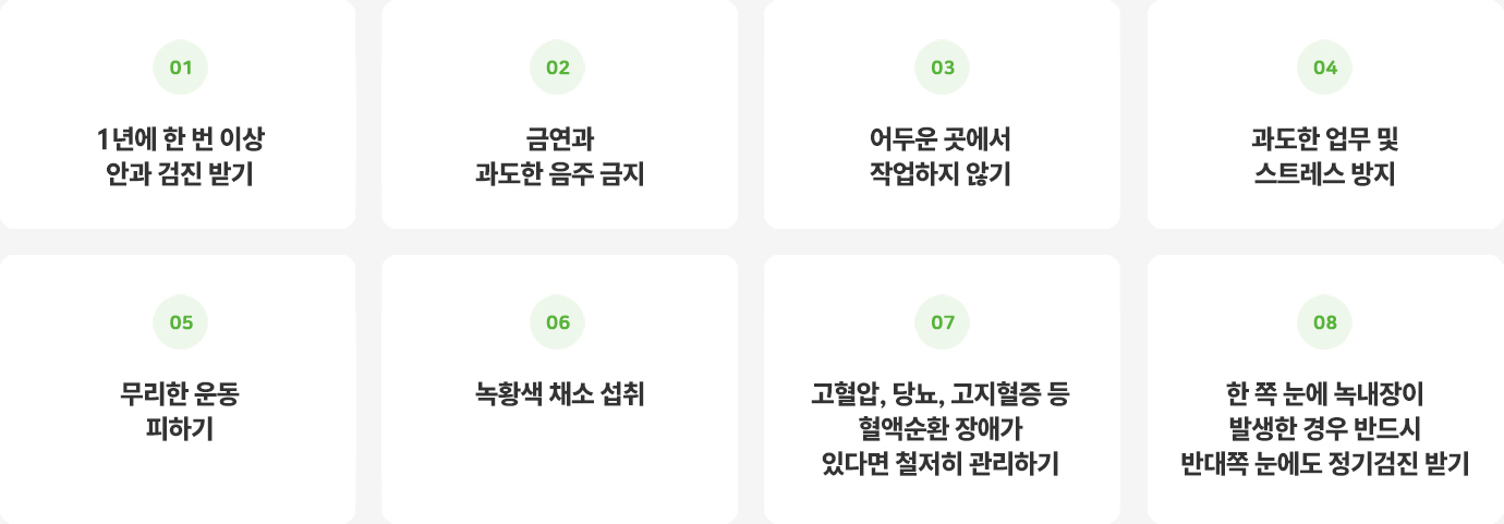 이미지명