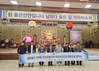 [소식] 아임아인안과 X 인천 황룡사, 따뜻한 의료 협